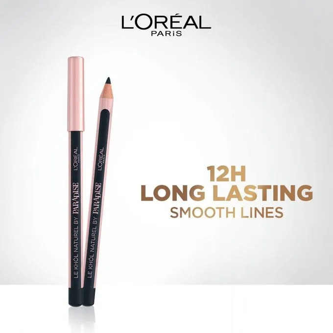 Paris Superliner Le Khol Eyeliner